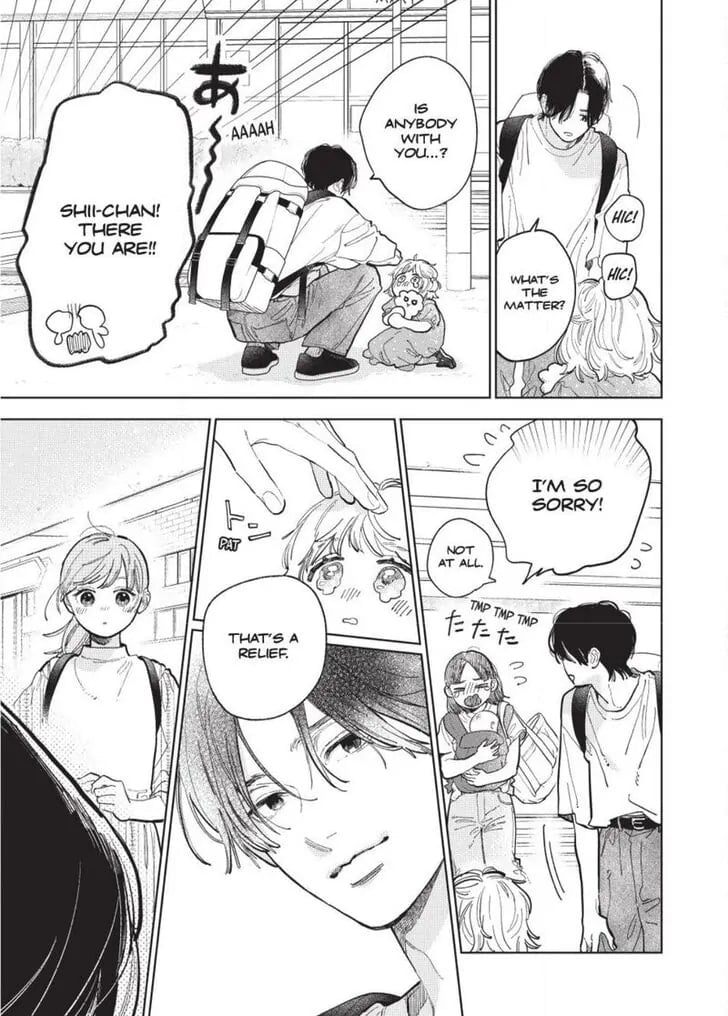 A Sign of Affection, Chapter 42 image 15